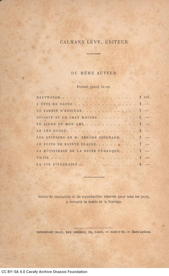 19,5 x 13 εκ. 6 σ. χ.α. + 324 σ. + 6 σ. χ.α., όπου στο φ. 1 κτητορική σφραγίδα CPC στο r